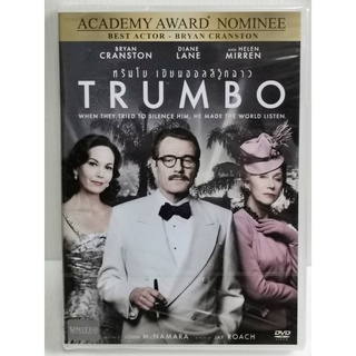 DVD : Trumbo (2015) ทรัมโบ  " Bryan Cranston, Diane Lane, Helen Mirren "