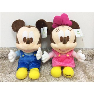 ลิขสิทธิ์แท้ !!!!! ตุ๊กตาเบบี้มิกกี้เม้าส์&amp;เบบี้มินนี่เม้าส์ (Mickey&amp;Minnie)