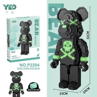 ตัวต่อ​ เล​โก้​ แบบ​นาโน​ BearBrick​ ดำ (ชิ้นส่วน​เรืองแสง) จำนวน​ 3168 ชิ้น เสริมทักษะ ต่อเล่นก็ได้ ตั้งโชว์ก็ดี