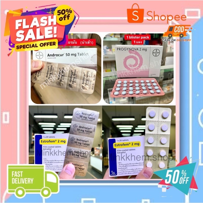 My Image 24
