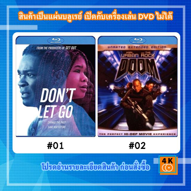 หนังแผ่น Bluray Don't Let Go (2019) Movie FullHD 1080p / หนังแผ่น Bluray Doom (2005) ล่าตายมนุษย์กลายพันธุ์