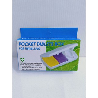 ตลับใส่ยา ตัดเม็ดยา Pocket Tablet Box