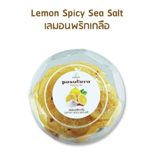 Pasutara : Lemon Spicy Sea Salt เลมอนพริกเกลือ100 g