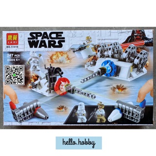 เลโก้จีน Lari 11418 Star Wars Hoth Generator 247pcs