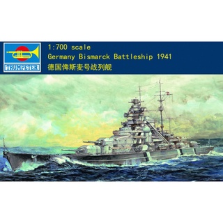 ทรัมเปเตอร์ 05711 1/700 เรือรบเยอรมนี Bismarck 1941