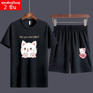 (2 ชิ้น ) BK313+FF339 ชุดเซ็ทแขนสั้น  ชุดเสื้อยืดคู่กางเกงขาสั้นสีดำ ลายสกรีน