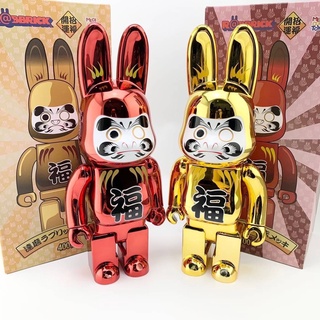 BEARBRICK MEDICOM TOY BE@RBRICK DARUMA RED PLATED FIGURES GIFT TOYS 2021 ฟิกเกอร์ตุ๊กตาหมีแบร์บริค ดารุมะ ของสะสม