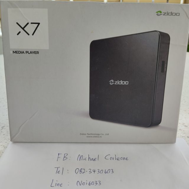 Zidoo X7 Media player