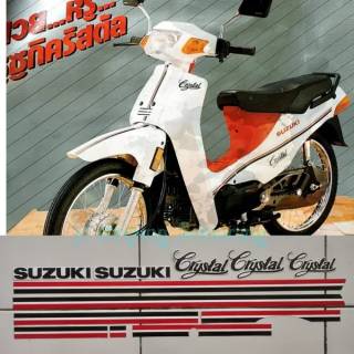 แถบคริสตัล Suzuki 1990 สีขาว