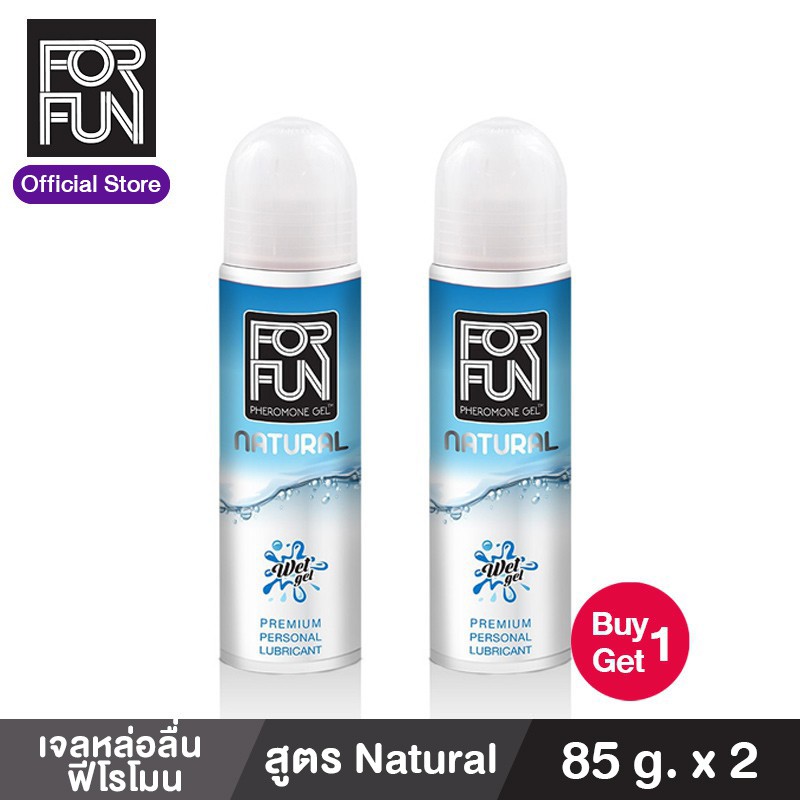 [แพ็ก 2] - ForFun เจลหล่อลื่น ฟีโรโมน Premium Personal Lubrican สูตร Natural ขนาด 85 g. FF0025 กลิ่น