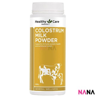 Healthy Care Colostrum Milk Powder 300g อาหารเสริมแบบผงสกัดจากหัวน้ำนมเหลือง 300 กรัม (หมดอายุ:03 2026)