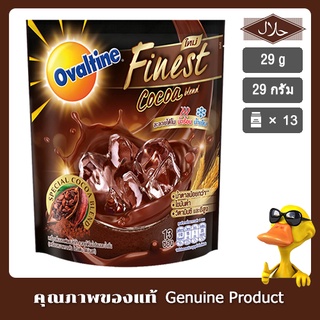 โอวัลติน ไฟน์เนส มอลต์ โคโคเบลนด์ 3อิน1 29กรัม - Ovaltine Finest Malt Coco Blend 3in1 29g