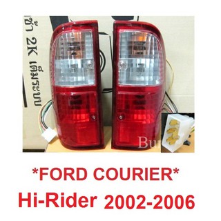 ไฟท้าย รวมขั้วและหลอดไฟ FORD COURIER Hi-rider 2002-2006 ไฟหลัง ฟอร์ด คูเรีย ไฮไรเดอร์ เสื้อไฟท้าย RANGER อะไหล่ ไฟ