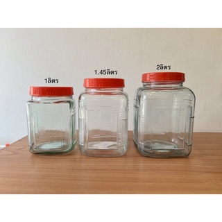 โหลแก้วปอนด์สี่เหลี่ยมฝาแดง โหลดองเหล้าบ๊วย มี6ขนาด 1L-1.45L-2L-2.7L-4.5L-5.7L