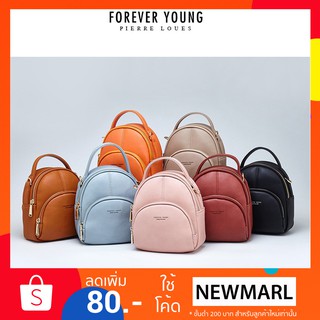 829-4 กระเป๋าสตางค์ForeverYoung  กระเป๋าเป้มินิผู้หญิง เรียบหรู หนังนิ่ม ราคาถูก พร้อมส่ง ของแท้💯%