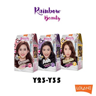 LOLANE Z Cool Color Milk  (Y23-Y35) โลแลน ซีคูล คัลเลอร์ มิลค์ เปลี่ยนสีผม ย้อมผม สีผม สีสดฉ่ำ นุ่มสวย pro15