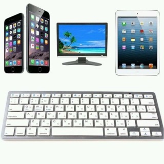 คีย์บอร์ดไร้สาย Bluetooth keyboard wireless Ultra Slim รุ่น bk3001 คีย์บอร์ดบลูทูธ แป้นพิมพ์ภาษาไทย สำหรับ iOS/Android