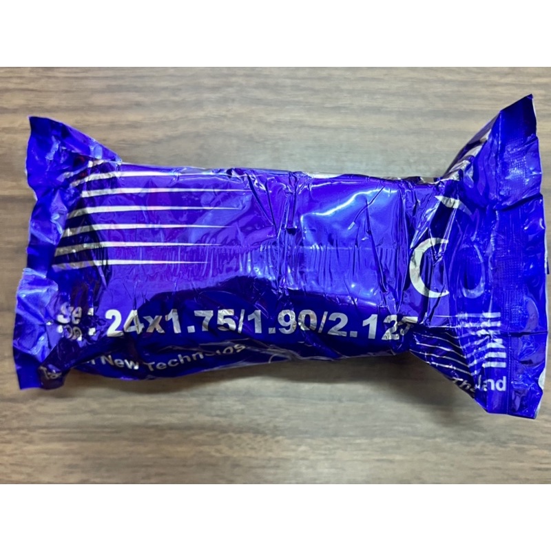 ยางในจักรยานวงล้อ24นิ้ว