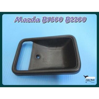 MAZDA B1600 B2200 DOOR HANDLE SOCKET LH&amp;RH "BLACK" SET (1 PC)  // เบ้ารองมือเปิดใน สีดำ (1 อัน) ใช้ได้ทั้งซ้ายและขวา