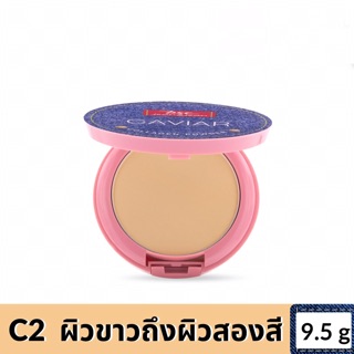 🔥พร้อมส่ง🔥 BSC JEANS CAVIAR COLLAGEN POWDER SPF45 PA+++ บีเอสซี แท้ 💯 %