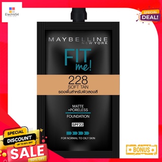 M- ฟิตมี แมทพอร์เลส ฟาวเดชั่น 5 มล. 228M- FIT ME FDT 5ML SACBY6 228