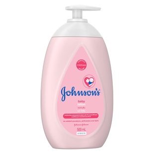 500 มล. จอห์นสัน ครีมบำรุงผิว เบบี้ โลชั่น Johnsons Baby Lotion