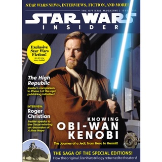 นิตยสาร Star Wars อย่างเป็นทางการ - - - THE FORCE IS WITH YOU - Obi-Wan