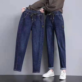 Women's jeans elastic waist large size wide leg pants 2022 autumn tall and thin loose harem radish pants