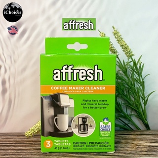 [Affresh] Coffee Maker Cleaner Limpiador Para Cafetera 3 Tablets ผลิตภัณฑ์ทำความสะอาดเครื่องชงกาแฟ