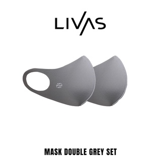 LIVAS เซตหน้ากากผ้าสีเทา 2 ชิ้น Mask Grey แมสเกาหลี แมสผ้า หน้ากากผ้าทรงเกาหลี สไตล์มินิมอล แฟชั่นเกาหลี