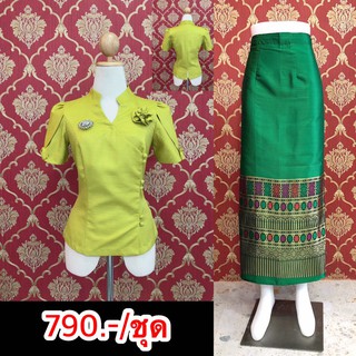 ชุดไทยราคาถูก เสื้อไหมหม่อนอินเดียอัดกาวมีอก 32-44" พร้อมผ้าถุงป้ายตะขอเลื่อนได้ ชุดไทยบรรเจิดแบรนด์