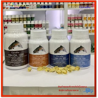 🚀มีโปร กิฟฟารีน น้ำมันปลา Fish Oil DHA ดีเอชเอ EPA Giffarine ส่งฟรี