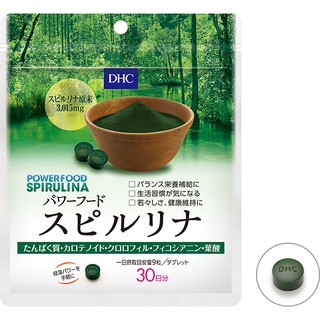 สารสกัดจาก สาหร่ายสไปรูลิน่า dhc power food spirulina ขนาดบรรจุ 270 เม็ด (ทานได้ 30 วัน)