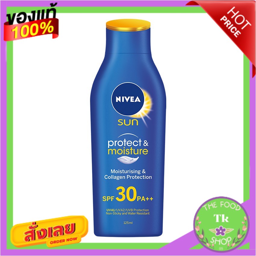 NIVEA  ซัน มอยส์โลชั่น SPF30 125 มล.NIVEA Sun Moist Lotion SPF30 125 ml.NIVEA Sun Moist Lotion SPF30