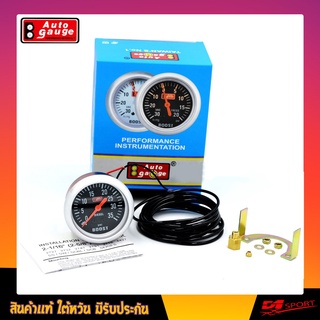 Auto Gauge Boost 60MM รุ่น Original Classic (Made In Taiwan 100%) Black Series