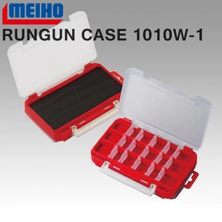 กล่องใส่อุปกรณ์ตกปลา Meiho รุ่น Rungun Case 1010W-1