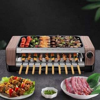 เตาย่างไฟฟ้าเกาหลี เตาย่างไฟฟ้าelectric grill barbecue ปิ้งย่าง  พร้อมไม้หมุนอัตโนมัติ360องศา