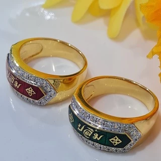 แหวนนามสกุล สั่งทำพิเศษตัวเรือนเงินแท้925 ฝังเพชร