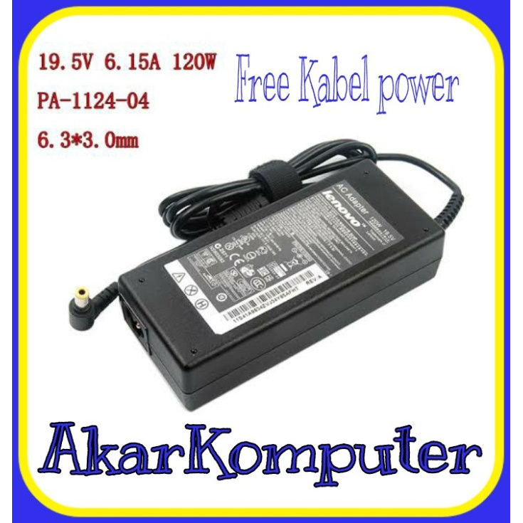 อะแดปเตอร์ Lenovo C540 150W 19.5V 7.7A