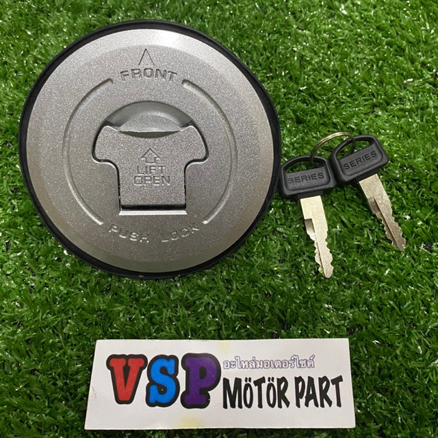 ฝาถัง LS / Beat / Nsr-r / MSX-125 อย่างดี *รับประกันสินค้า 2 เดือน*