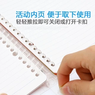 รุ่นใหม่!! Kokuyo Loose Leaf File แฟ้มเติมไส้ สมุดเติมไส้ ขนาด A5 B5 พร้อมกระดาษรีฟิล 20 แผ่น ใช้งานได้ทันที