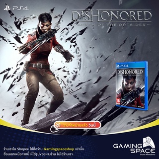 PS4 : มือ 1 Dishonored : Death Of The Outsider (z2/eu)