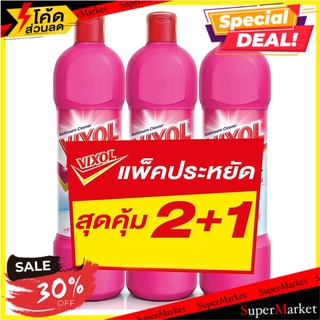 ✨โดนใจ✨ น้ำยาทำความสะอาดห้องน้ำ วิกซอล ชมพู 900 มล. 2แถม1 BATHROOM CLEANER VIXOL DUO ACTION 900ML PINK 2FREE1 น้ำยาทำควา