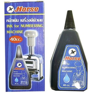 หมึกเติมเครื่องตีเบอร์ ตราม้า สีดำ ขนาด 40 cc./ขวด