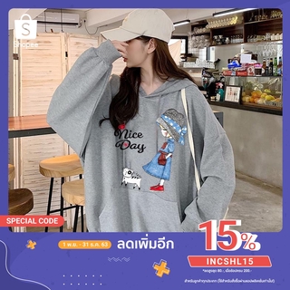 เสื้อแฟชั่น2020 ลายพิมน่ารักแขนยาวมีหมวก ผ้าดีผ้าหนุ่มใส่สบาย ใส่ได้ทั้งผู้ชายผู้หญิง เสื้อฮู้ด#2