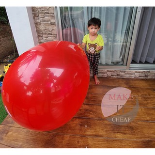 พร้อมส่ง! ลูกโป่งยักษ์ Big balloons ลูกโป่งขนาดใหญ่ 36 นิ้วหนา 25 กรัม ลูกโป่งจับโบ้