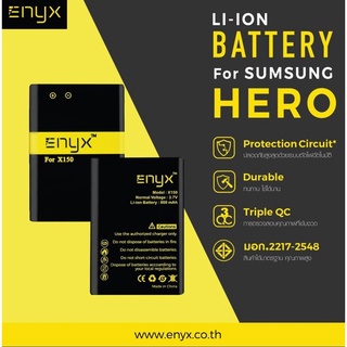 Enyx แบตเตอรี่ ของแท้ รับประกัน** Samsung HERO/X150 /E1200/E250/C3303  ความจุ 800 mAh