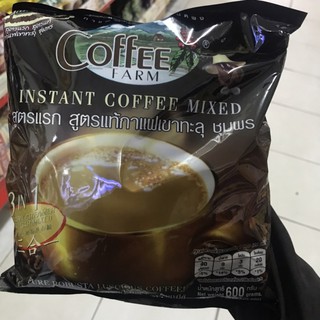 กาแฟเขาทะลุ สูตรแรก สูตรแท้จากชุมพร OTOPกาแฟ3in1 อร่อยเข้มเต็มรส กาแฟโรบัสต้าแท้ (แพคใหม่ 30ซอง)