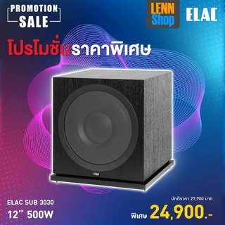 ELAC SUB 3030 Powered Subwoofe 1000 Watts Peak Power / 500 Watts RMS Power