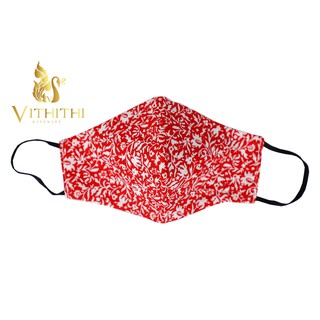 Vithithi Mask ผ้าปิดจมูก ลายThai flower